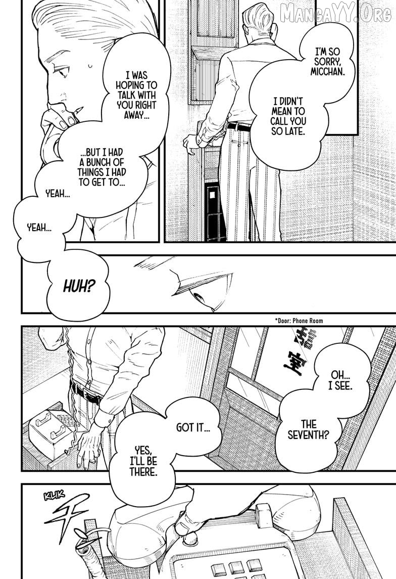 Kurumizawa's Folly Chapter 13 - page 16