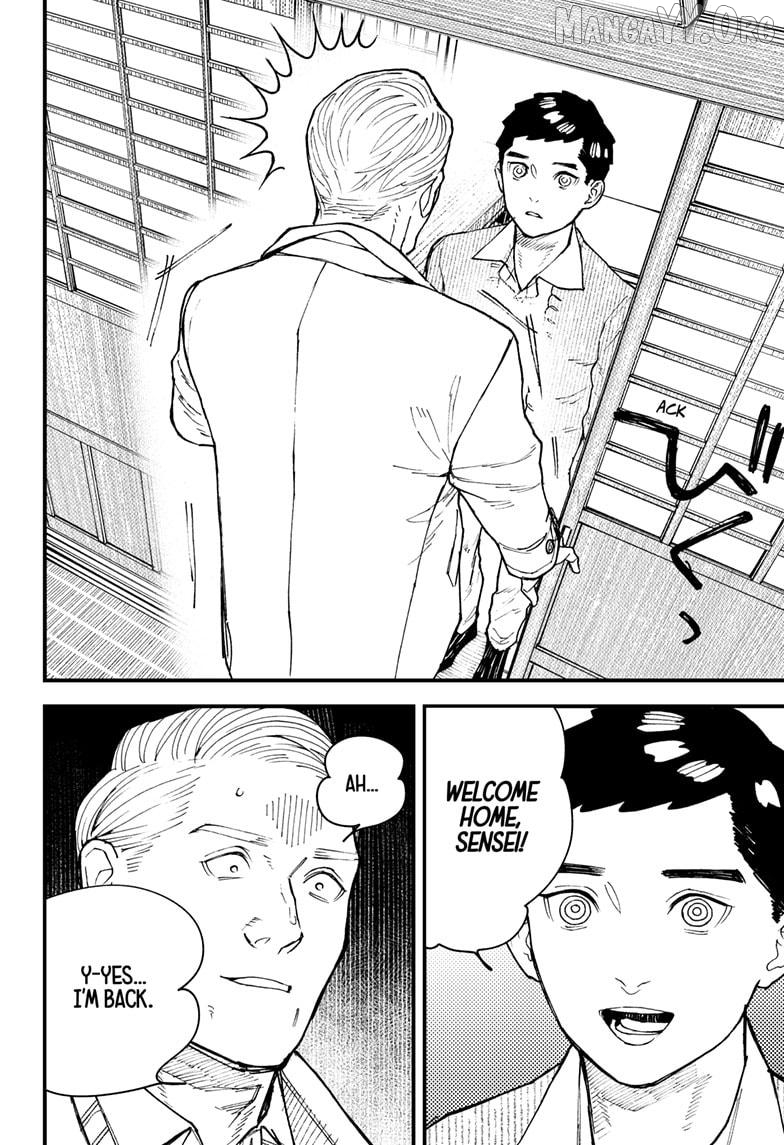 Kurumizawa's Folly Chapter 13 - page 2