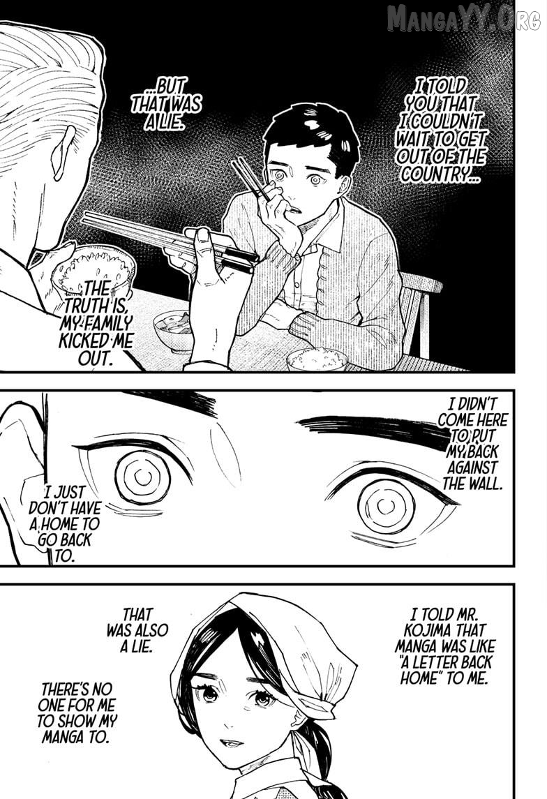Kurumizawa's Folly Chapter 13 - page 9
