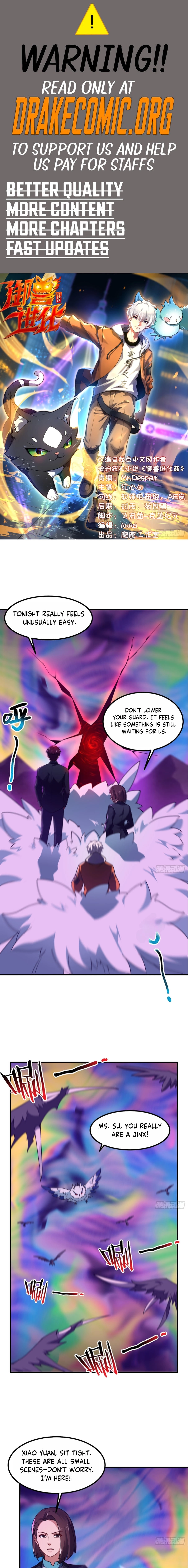 Beast Taming Evolution Chapter 20 - page 1