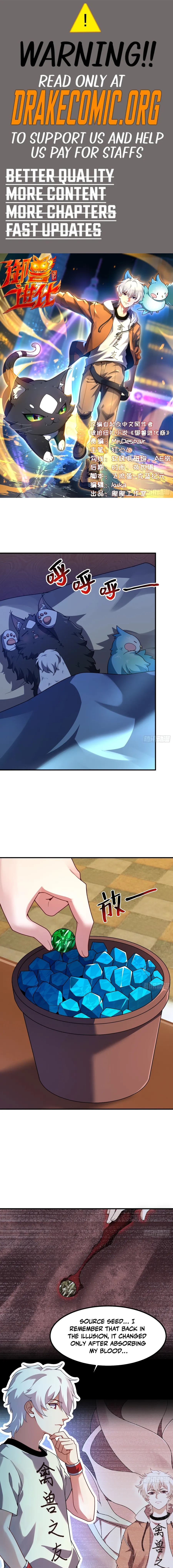 Beast Taming Evolution Chapter 21 - page 1