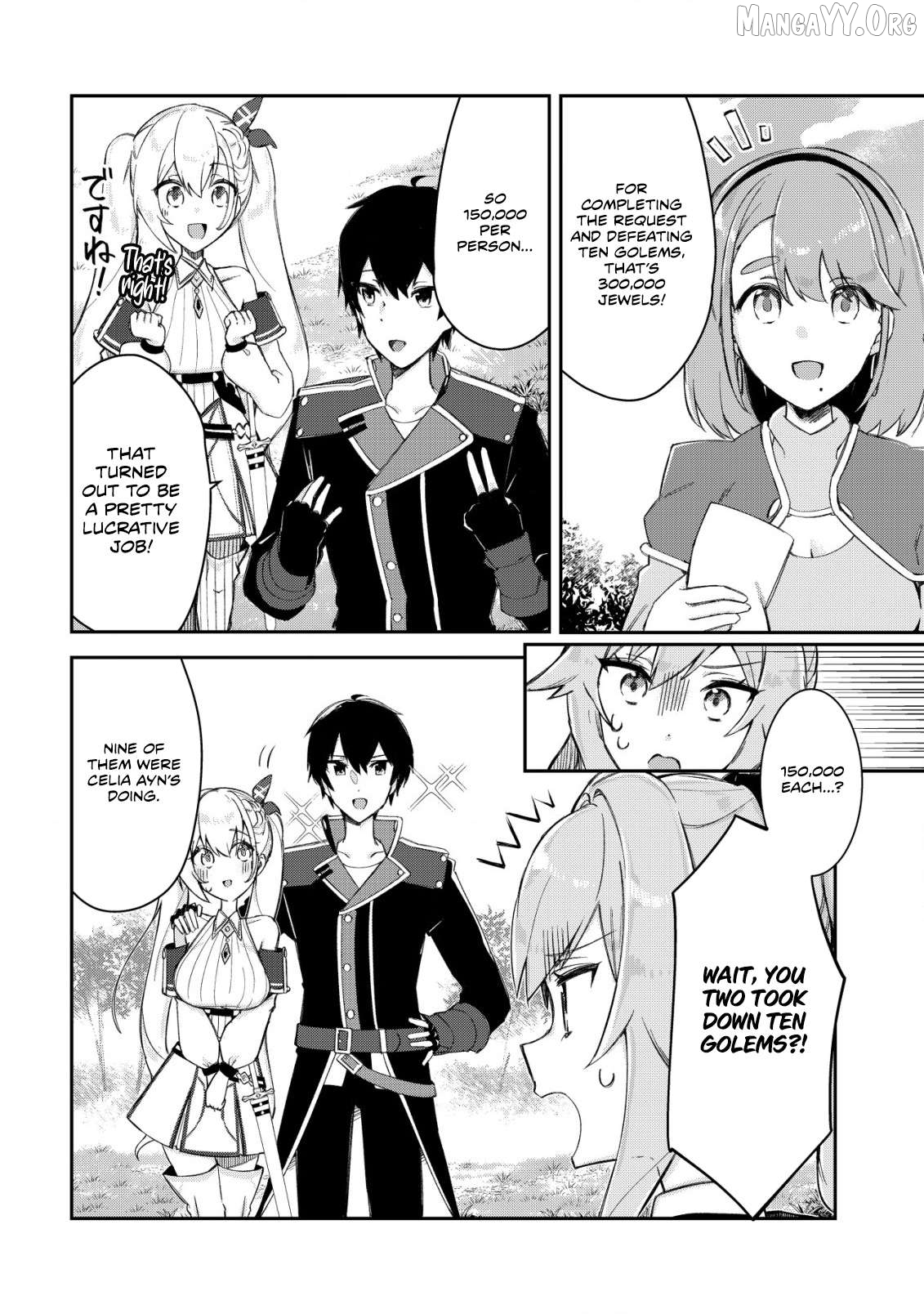 Tsuihousareta Fuyo Mahoutsukai no Nariagari ~Yuusha Party wo Kage kara Sasaeteita to Shiranakatta node Modotte Koi? "Kensei" to "Kenja" no Bishoujo-tachi ni Kakomarete Shiawase nano de Modorimasen~ Chapter 11 - page 14