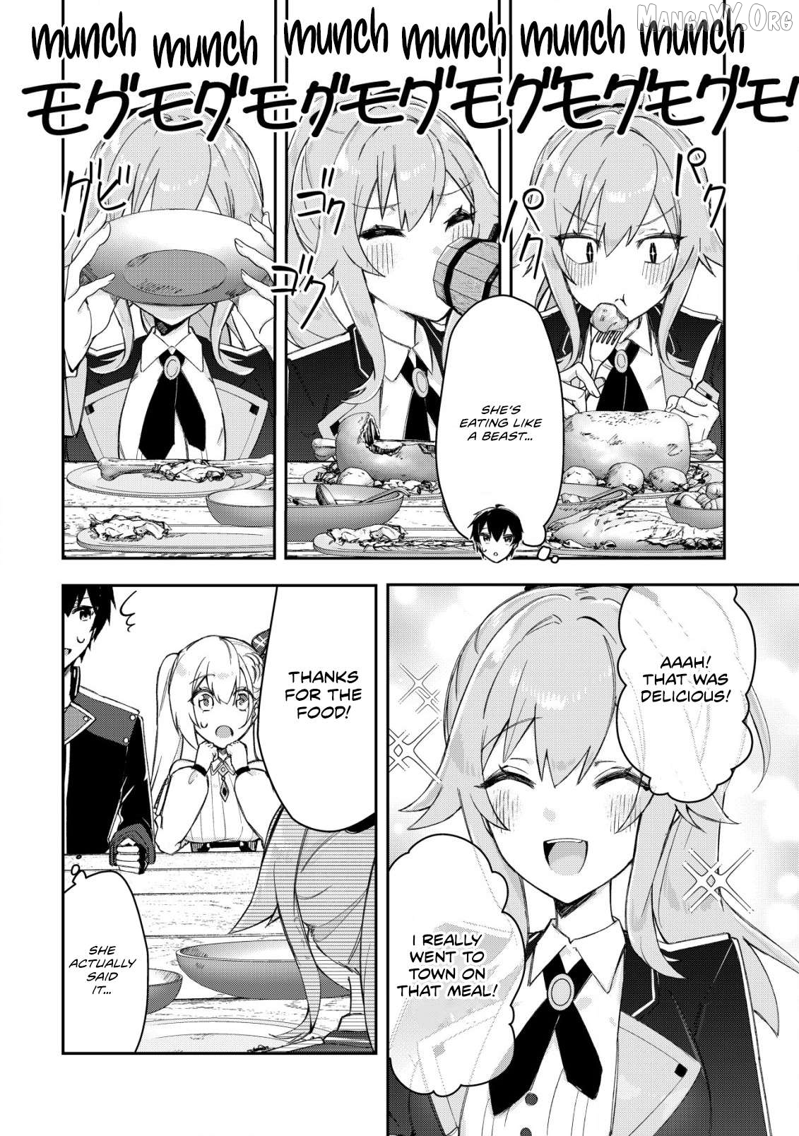 Tsuihousareta Fuyo Mahoutsukai no Nariagari ~Yuusha Party wo Kage kara Sasaeteita to Shiranakatta node Modotte Koi? "Kensei" to "Kenja" no Bishoujo-tachi ni Kakomarete Shiawase nano de Modorimasen~ Chapter 11 - page 18