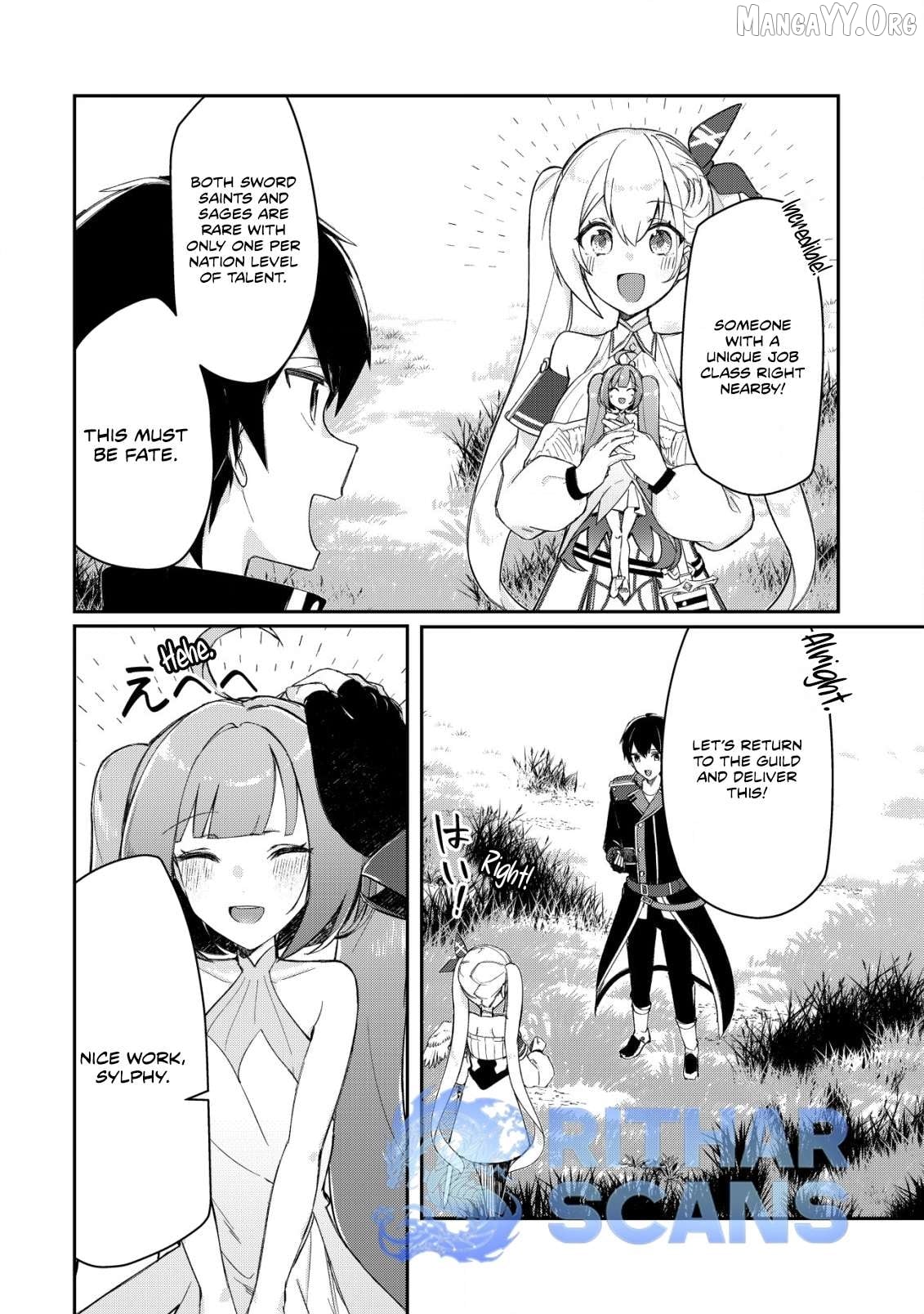 Tsuihousareta Fuyo Mahoutsukai no Nariagari ~Yuusha Party wo Kage kara Sasaeteita to Shiranakatta node Modotte Koi? "Kensei" to "Kenja" no Bishoujo-tachi ni Kakomarete Shiawase nano de Modorimasen~ Chapter 11 - page 2