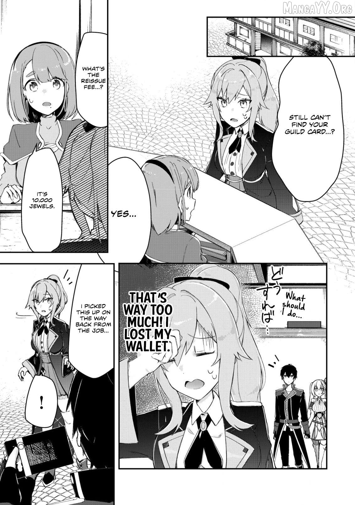 Tsuihousareta Fuyo Mahoutsukai no Nariagari ~Yuusha Party wo Kage kara Sasaeteita to Shiranakatta node Modotte Koi? "Kensei" to "Kenja" no Bishoujo-tachi ni Kakomarete Shiawase nano de Modorimasen~ Chapter 11 - page 3