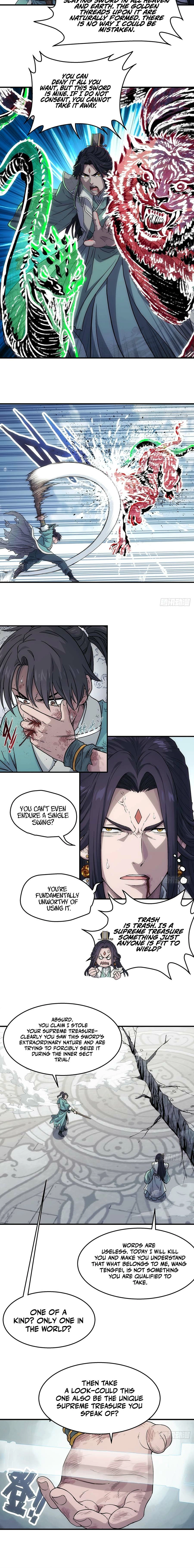 Er Gen Chapter 22 - page 4