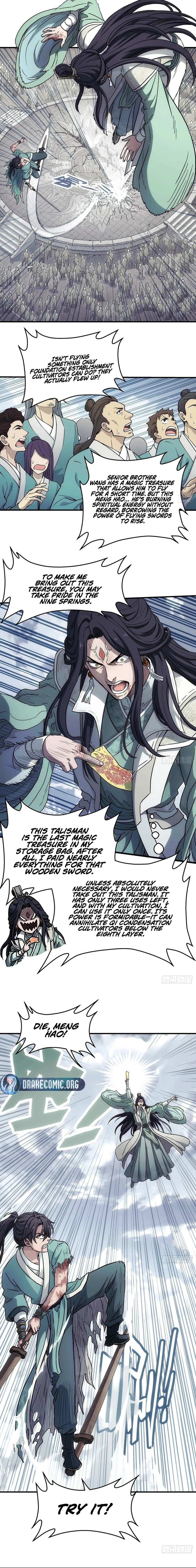 Er Gen Chapter 22 - page 6