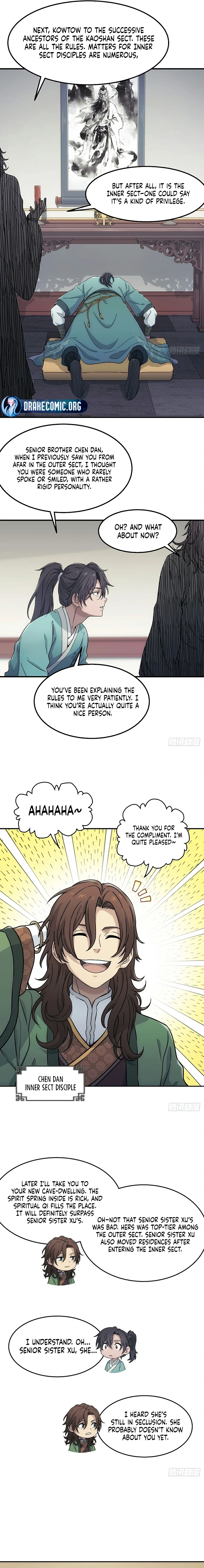 Er Gen Chapter 23 - page 3