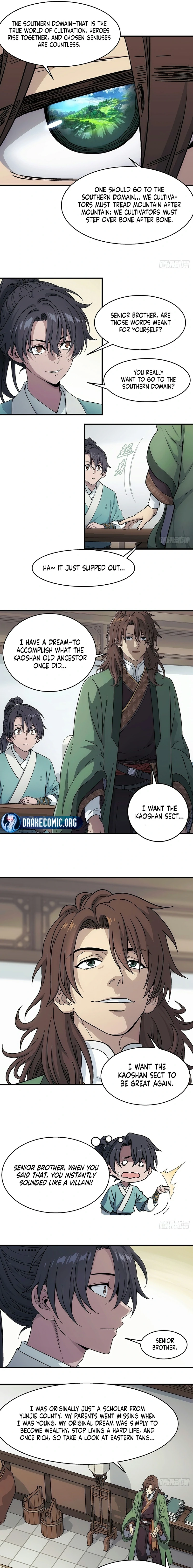 Er Gen Chapter 23 - page 7