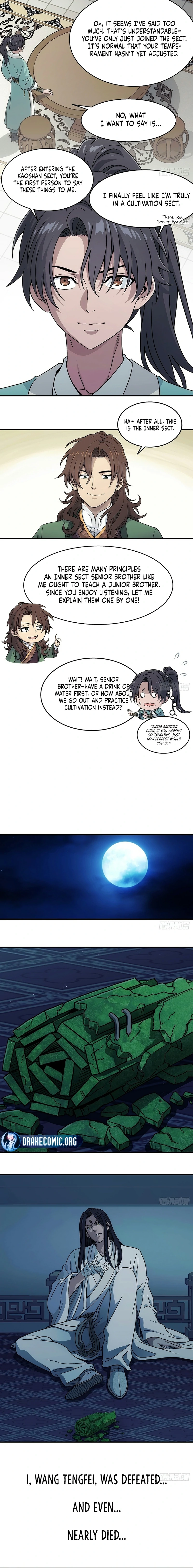 Er Gen Chapter 23 - page 8