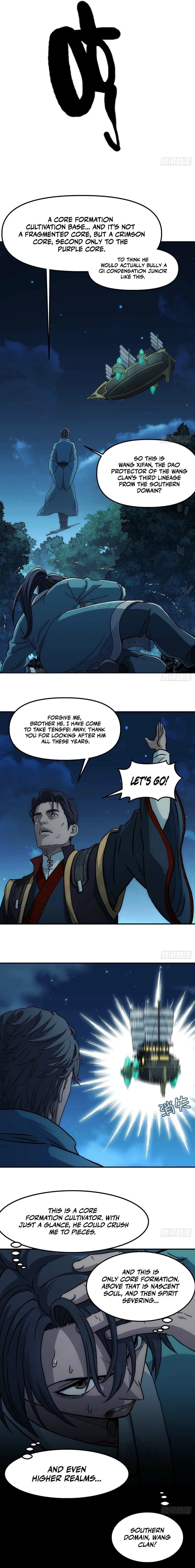Er Gen Chapter 24 - page 3