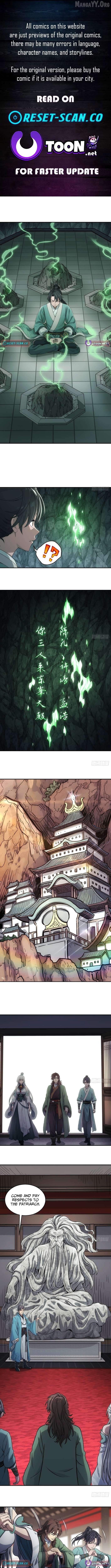 Er Gen Chapter 25 - page 1
