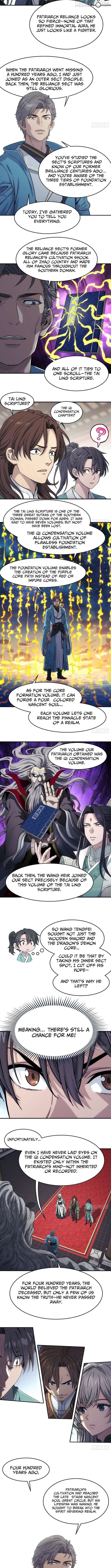 Er Gen Chapter 25 - page 2