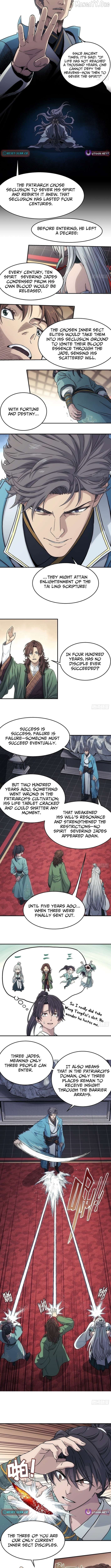 Er Gen Chapter 25 - page 3