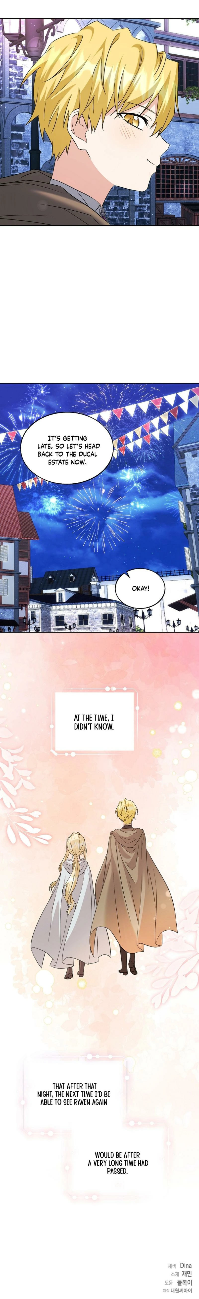 I Opened an Illegal Veterinary Clinic in Another World Chapter 29 - page 19