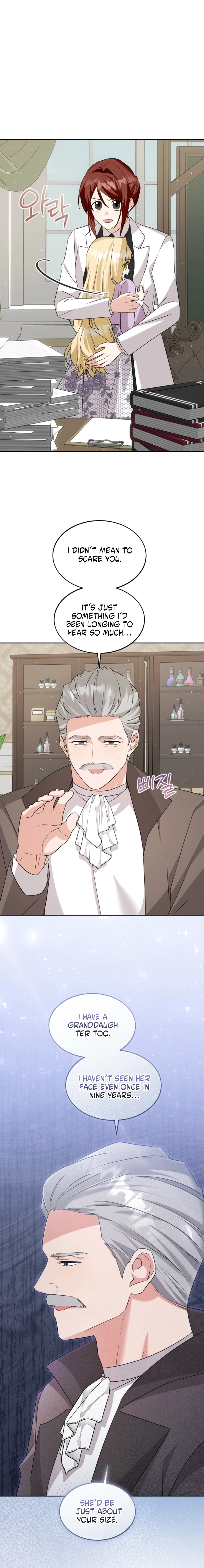 I Opened an Illegal Veterinary Clinic in Another World Chapter 30 - page 9