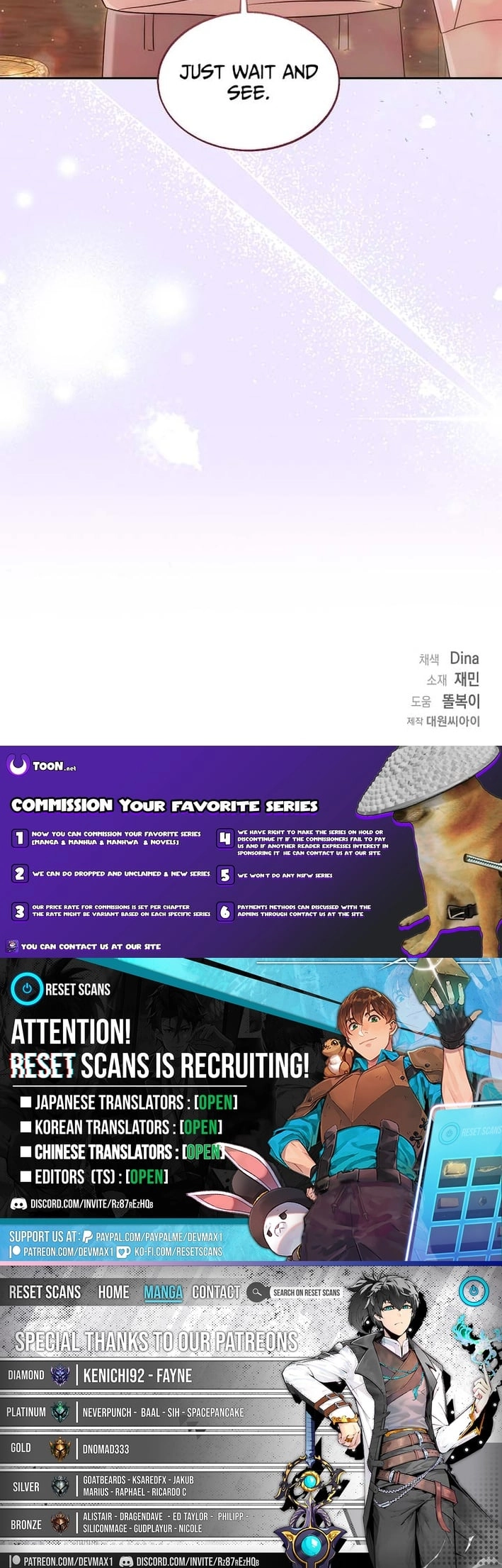 I Opened an Illegal Veterinary Clinic in Another World Chapter 31 - page 23