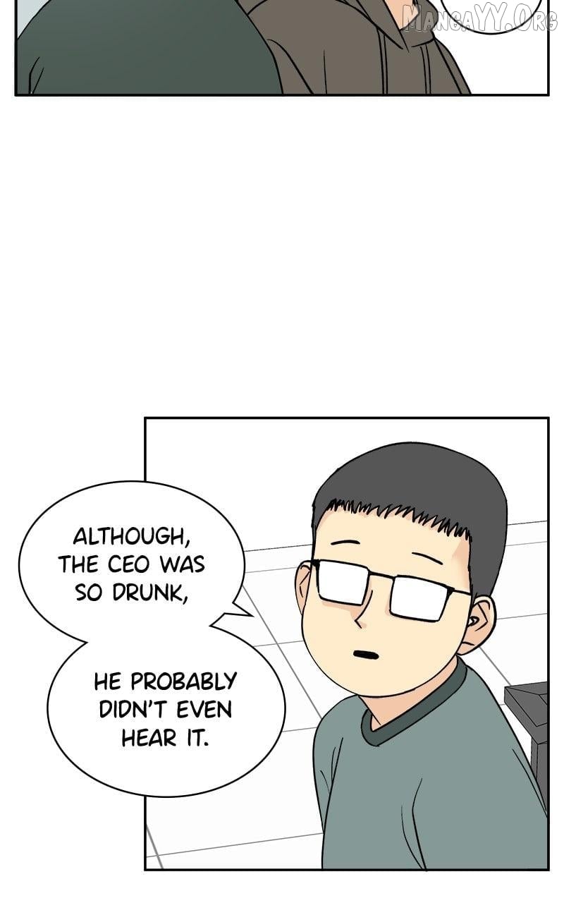 A Group Chat Without Me Chapter 17 - page 10