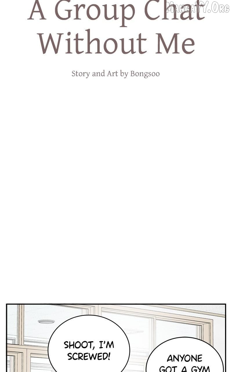 A Group Chat Without Me Chapter 17 - page 16