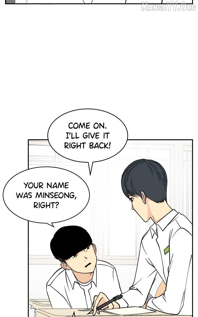 A Group Chat Without Me Chapter 17 - page 23