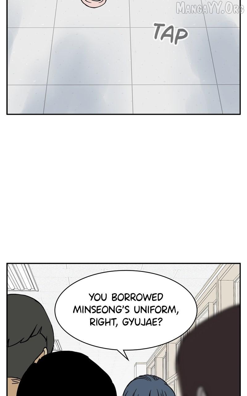 A Group Chat Without Me Chapter 17 - page 51