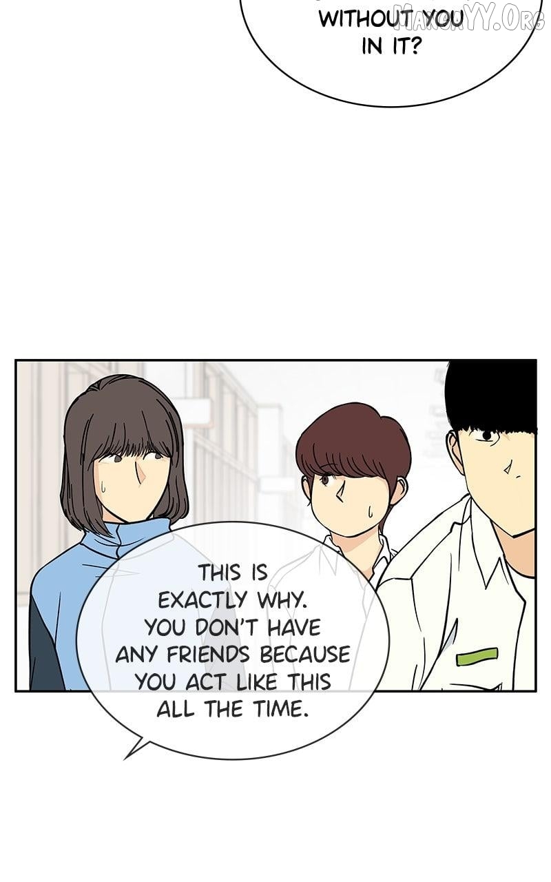 A Group Chat Without Me Chapter 17 - page 62