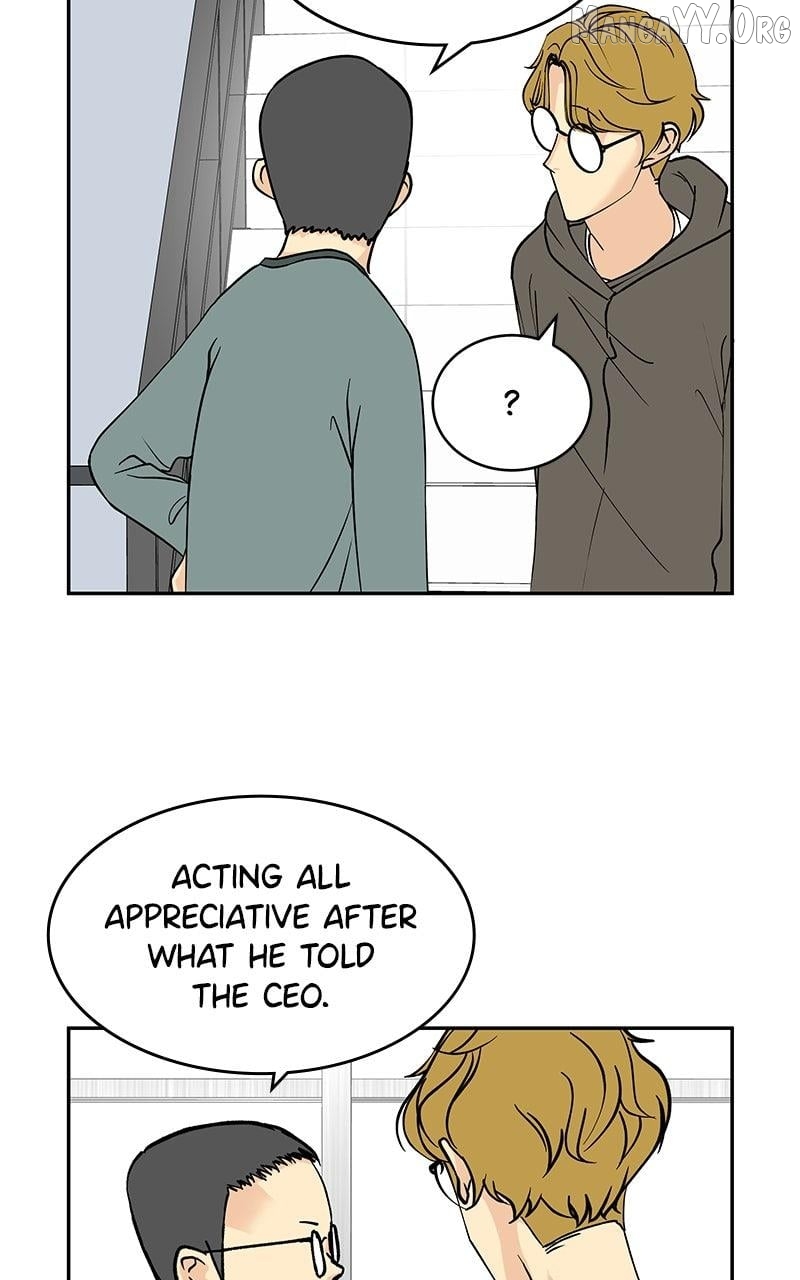 A Group Chat Without Me Chapter 17 - page 8