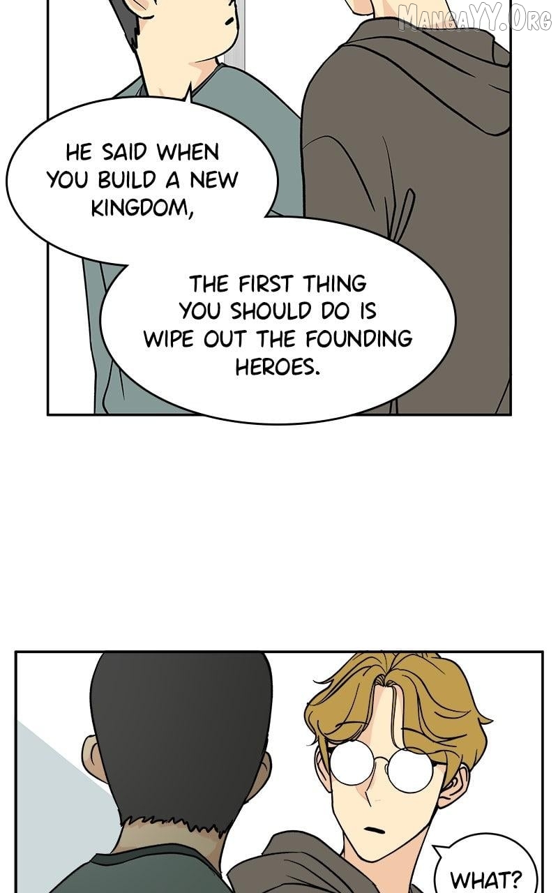 A Group Chat Without Me Chapter 17 - page 9