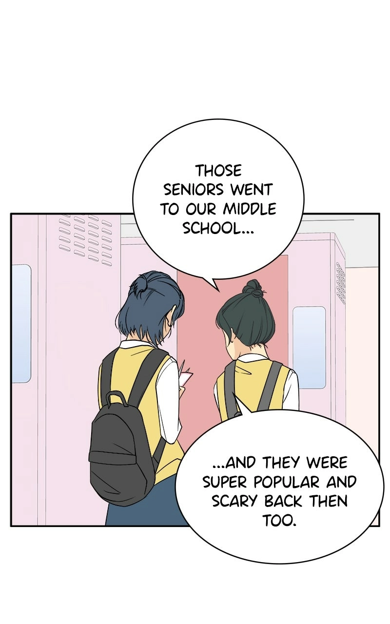 A Group Chat Without Me Chapter 18 - page 17