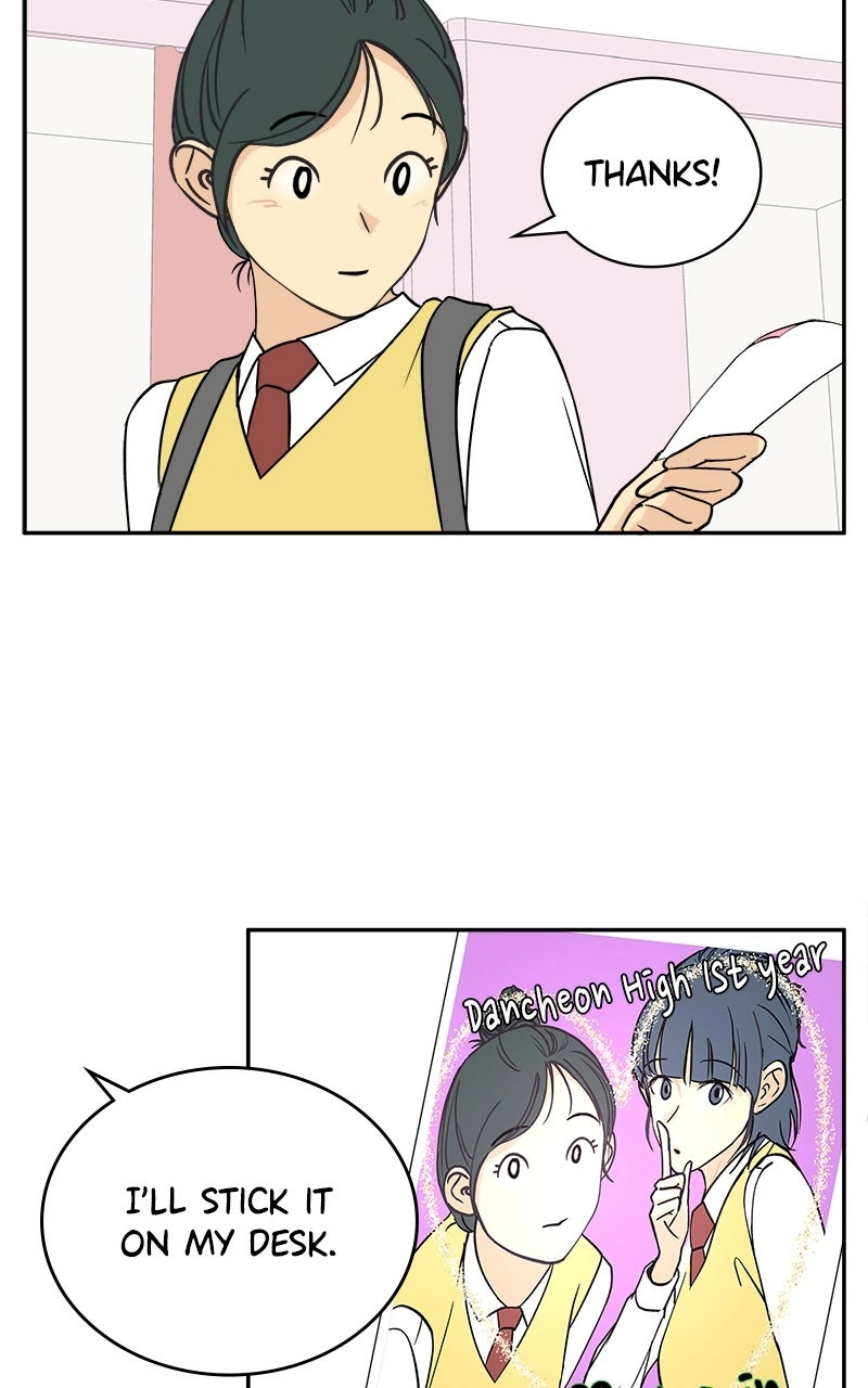 A Group Chat Without Me Chapter 18 - page 22