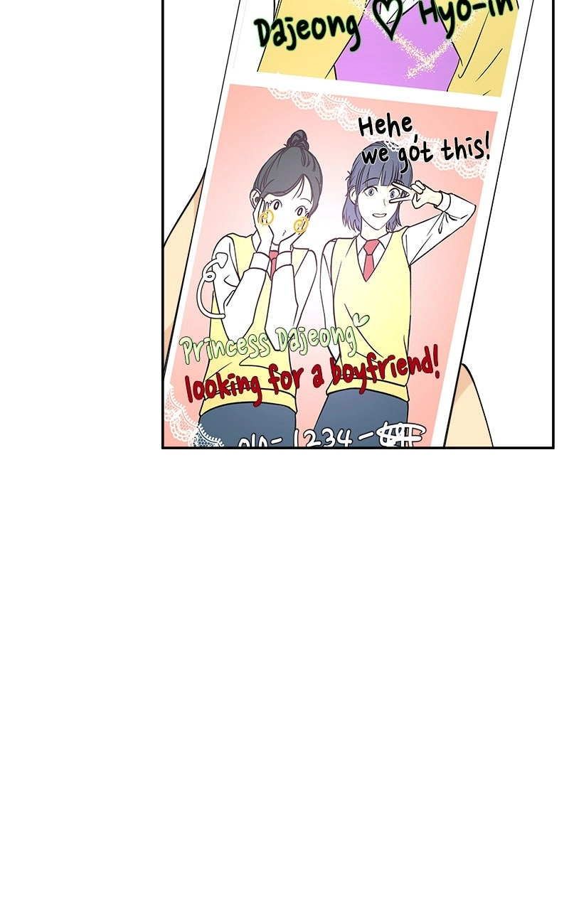 A Group Chat Without Me Chapter 18 - page 23