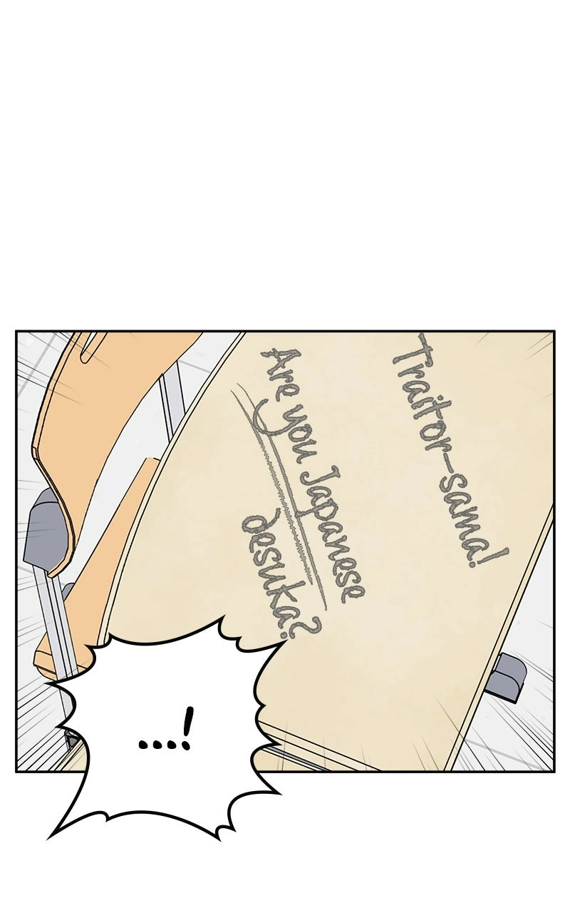 A Group Chat Without Me Chapter 18 - page 39