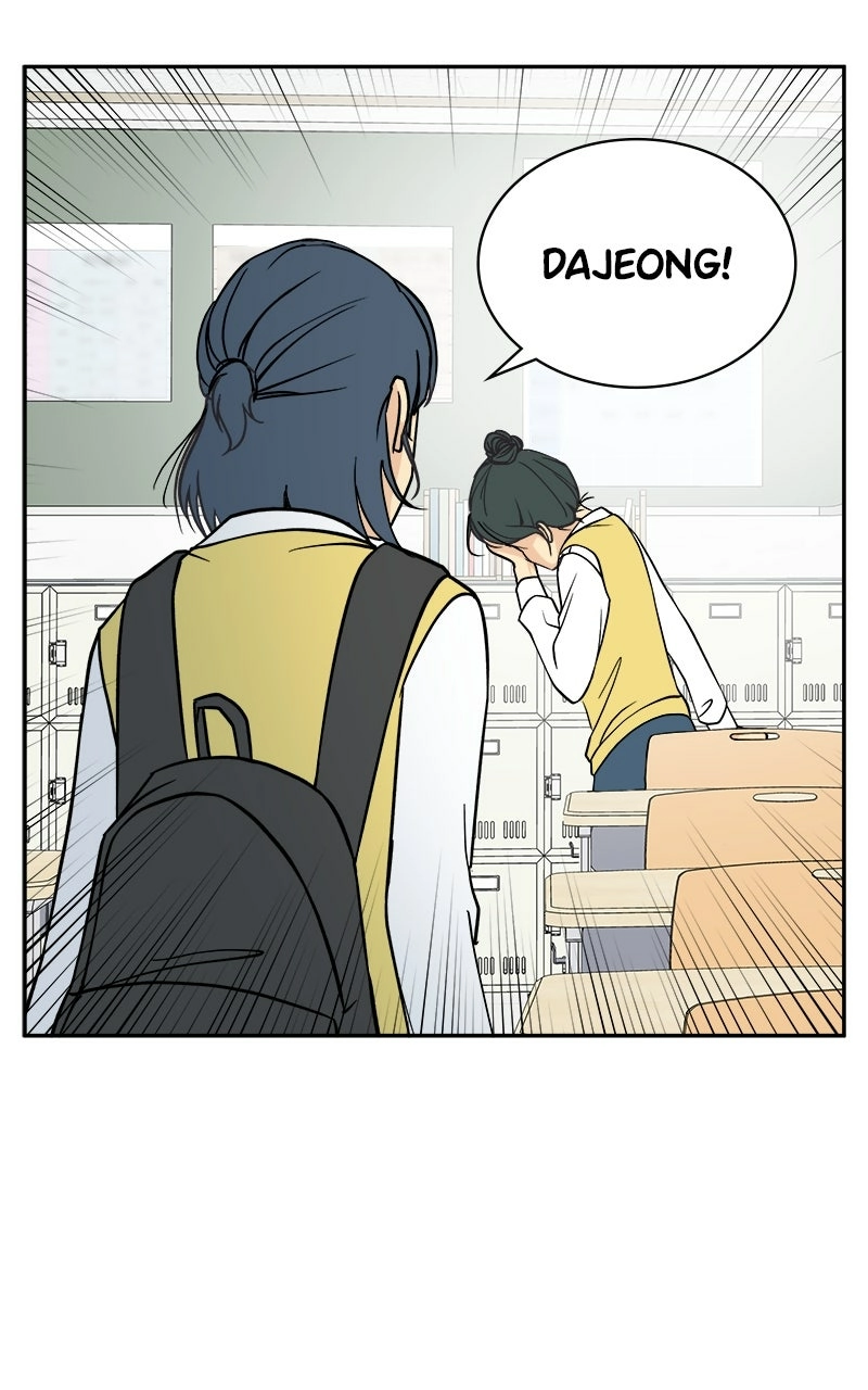 A Group Chat Without Me Chapter 18 - page 44