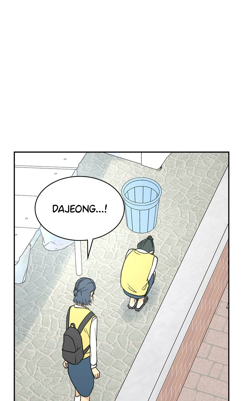 A Group Chat Without Me Chapter 18 - page 46