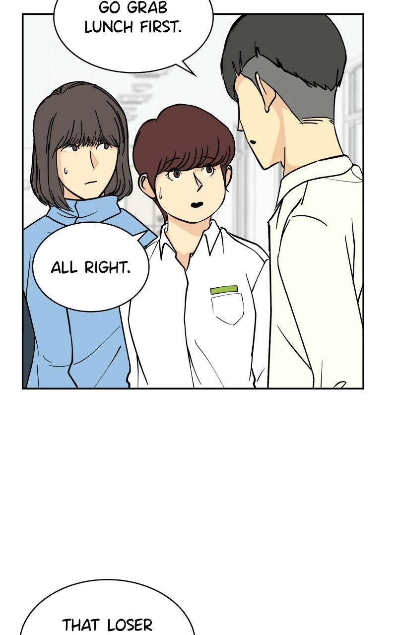 A Group Chat Without Me Chapter 18 - page 5