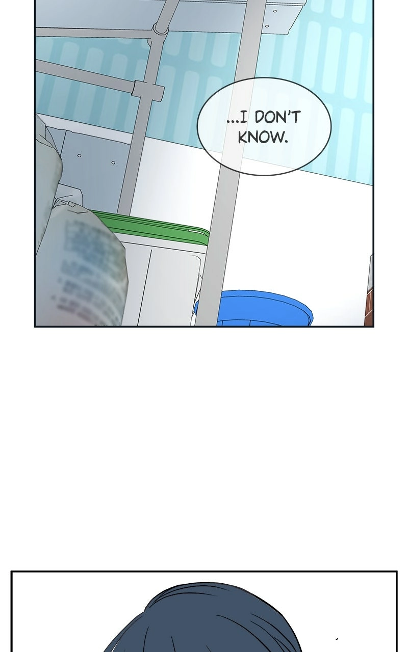 A Group Chat Without Me Chapter 18 - page 59