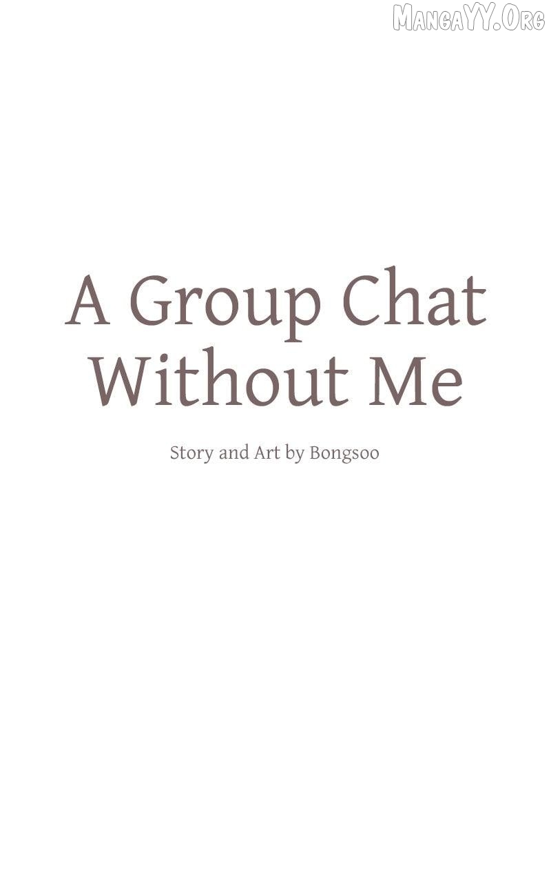 A Group Chat Without Me Chapter 19 - page 26