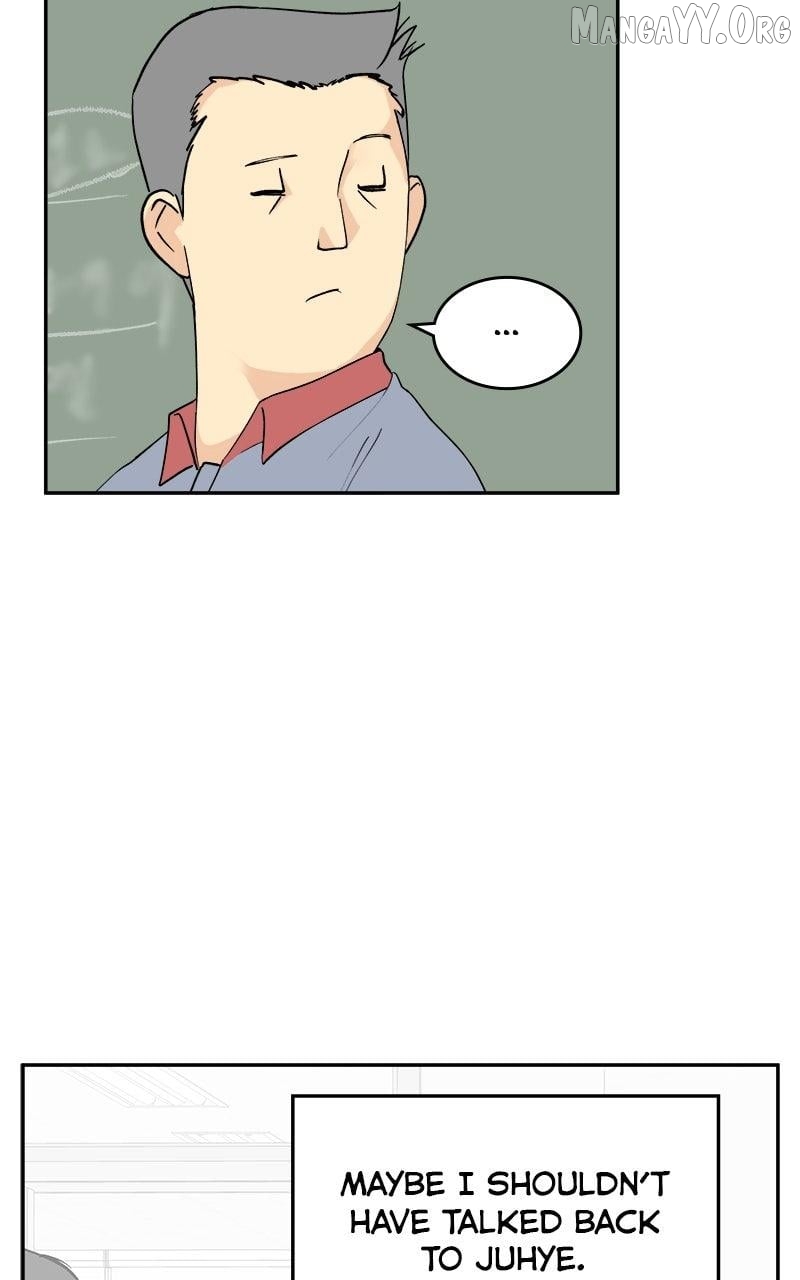 A Group Chat Without Me Chapter 19 - page 39