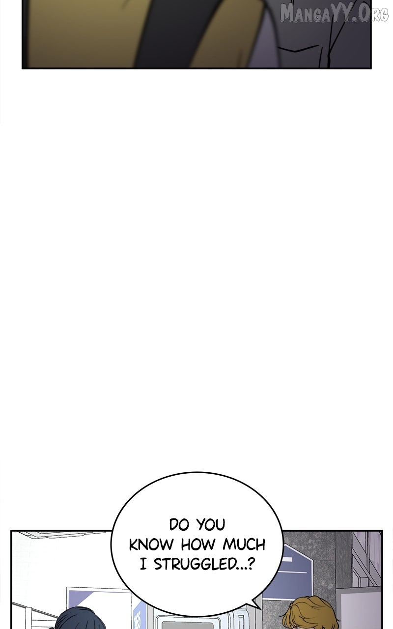 A Group Chat Without Me Chapter 20 - page 5