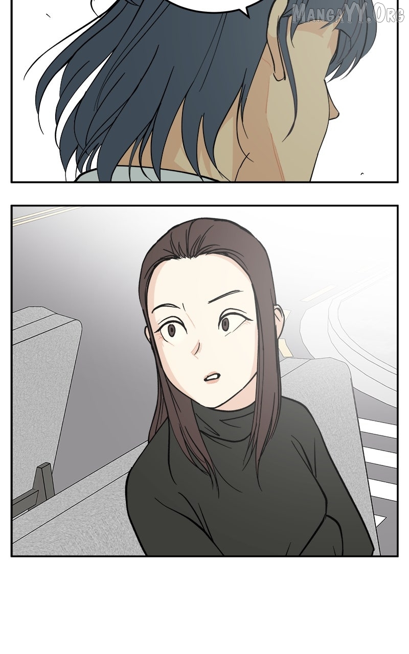 A Group Chat Without Me Chapter 20 - page 82