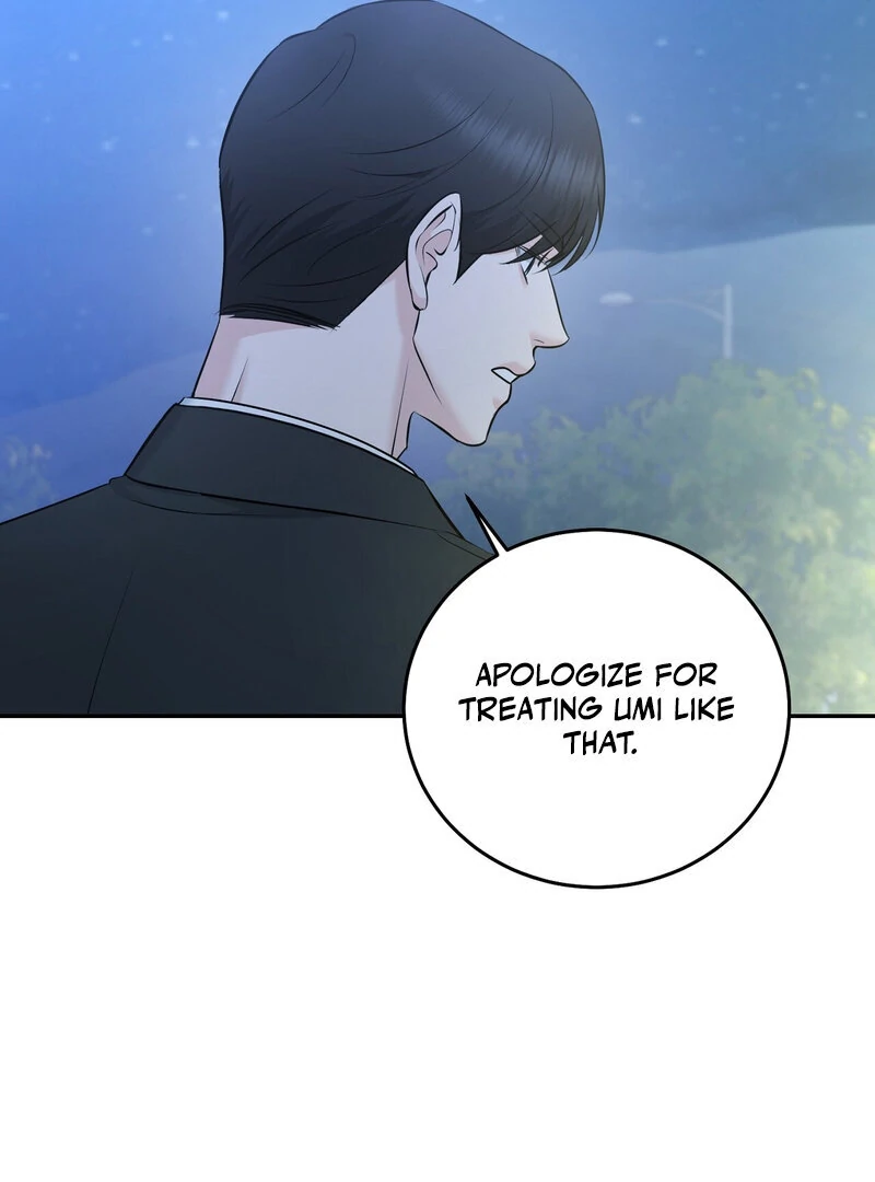 My Boss Who Rejected Me Is Now Obsessed with Me Chapter 21 - page 14