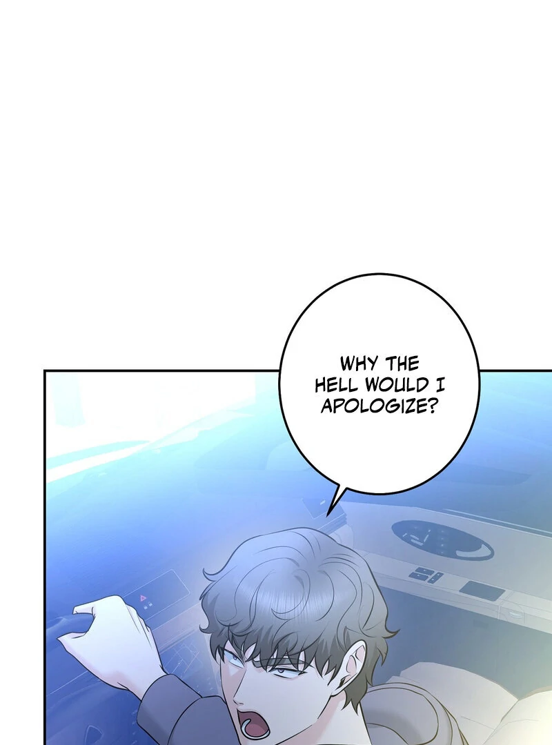 My Boss Who Rejected Me Is Now Obsessed with Me Chapter 21 - page 15