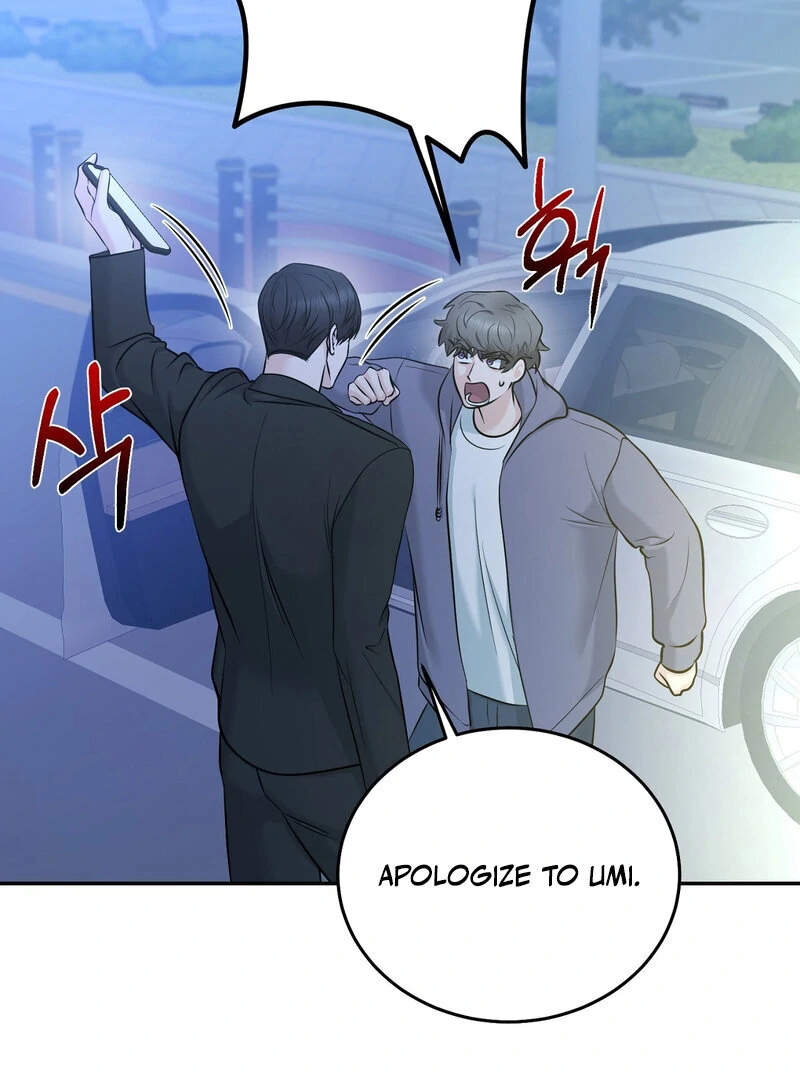 My Boss Who Rejected Me Is Now Obsessed with Me Chapter 21 - page 31