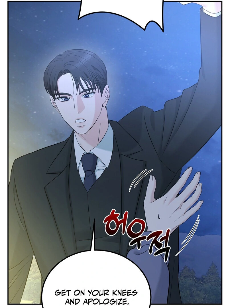 My Boss Who Rejected Me Is Now Obsessed with Me Chapter 21 - page 33