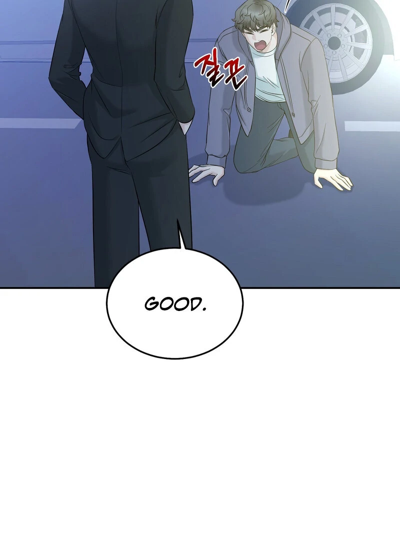 My Boss Who Rejected Me Is Now Obsessed with Me Chapter 21 - page 43