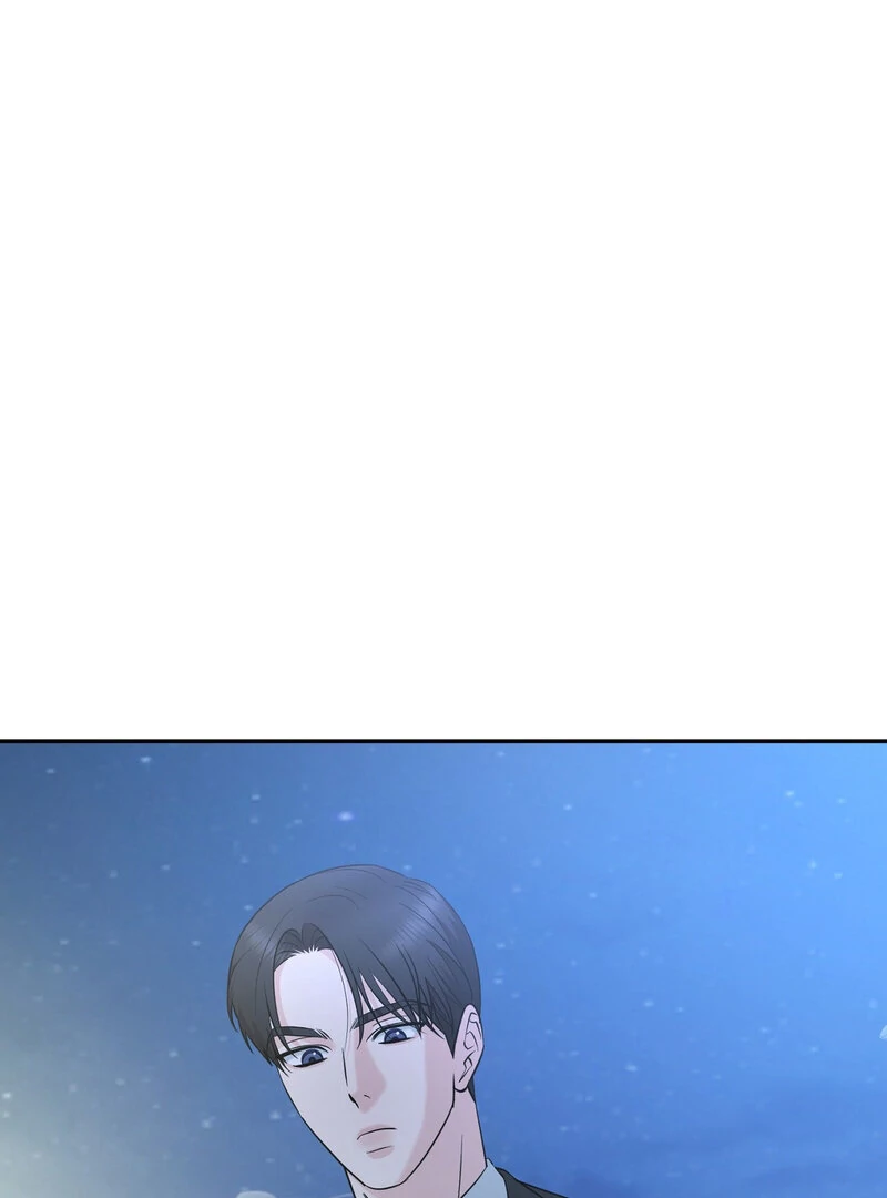 My Boss Who Rejected Me Is Now Obsessed with Me Chapter 21 - page 44