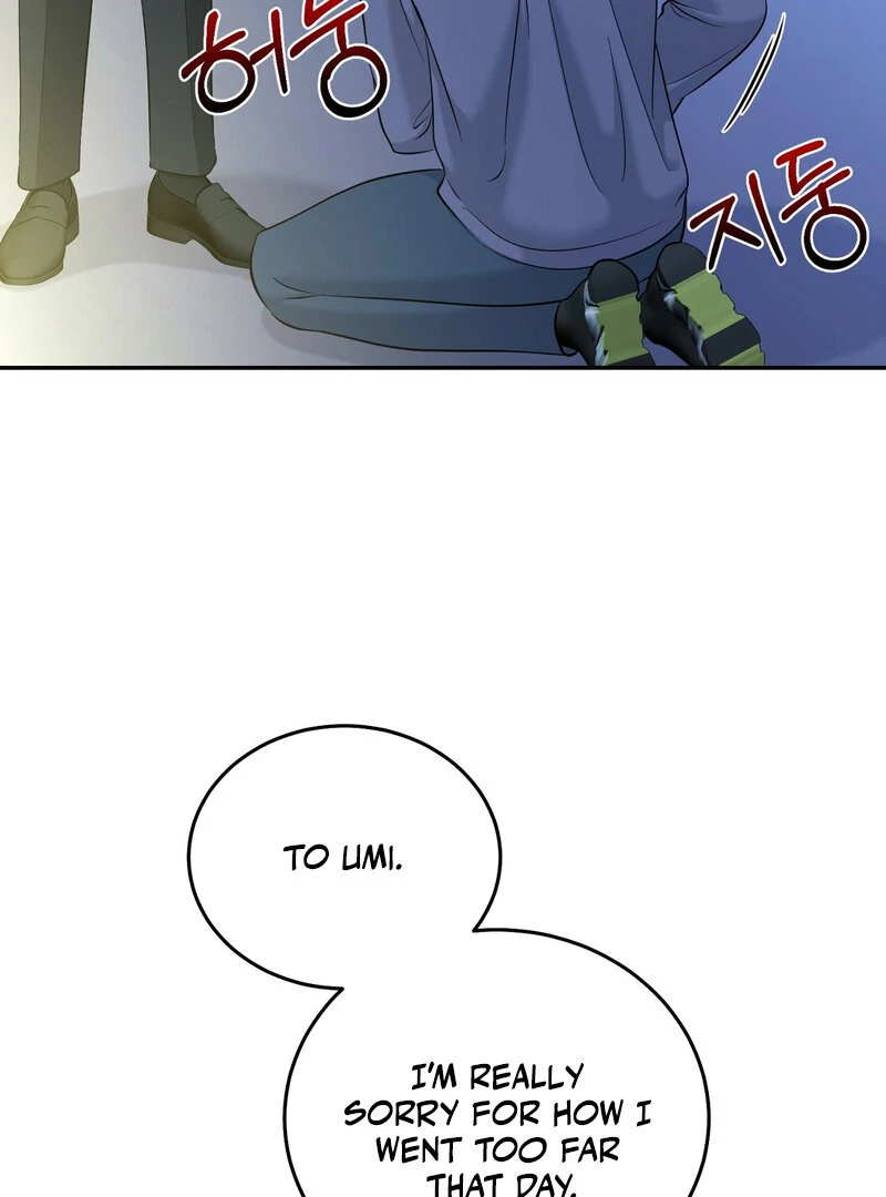 My Boss Who Rejected Me Is Now Obsessed with Me Chapter 21 - page 49