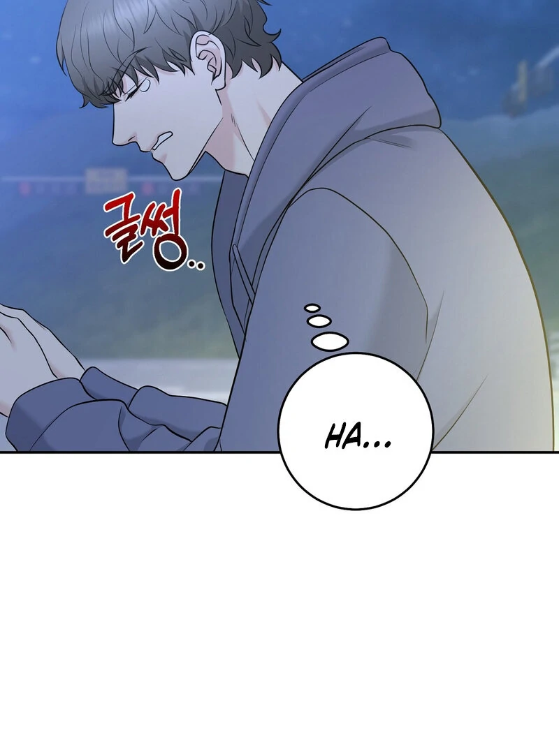 My Boss Who Rejected Me Is Now Obsessed with Me Chapter 21 - page 57