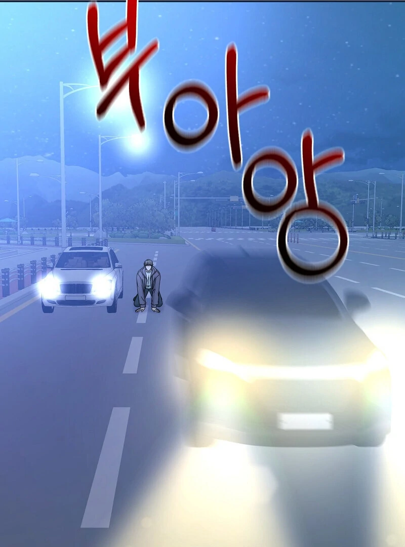 My Boss Who Rejected Me Is Now Obsessed with Me Chapter 21 - page 70