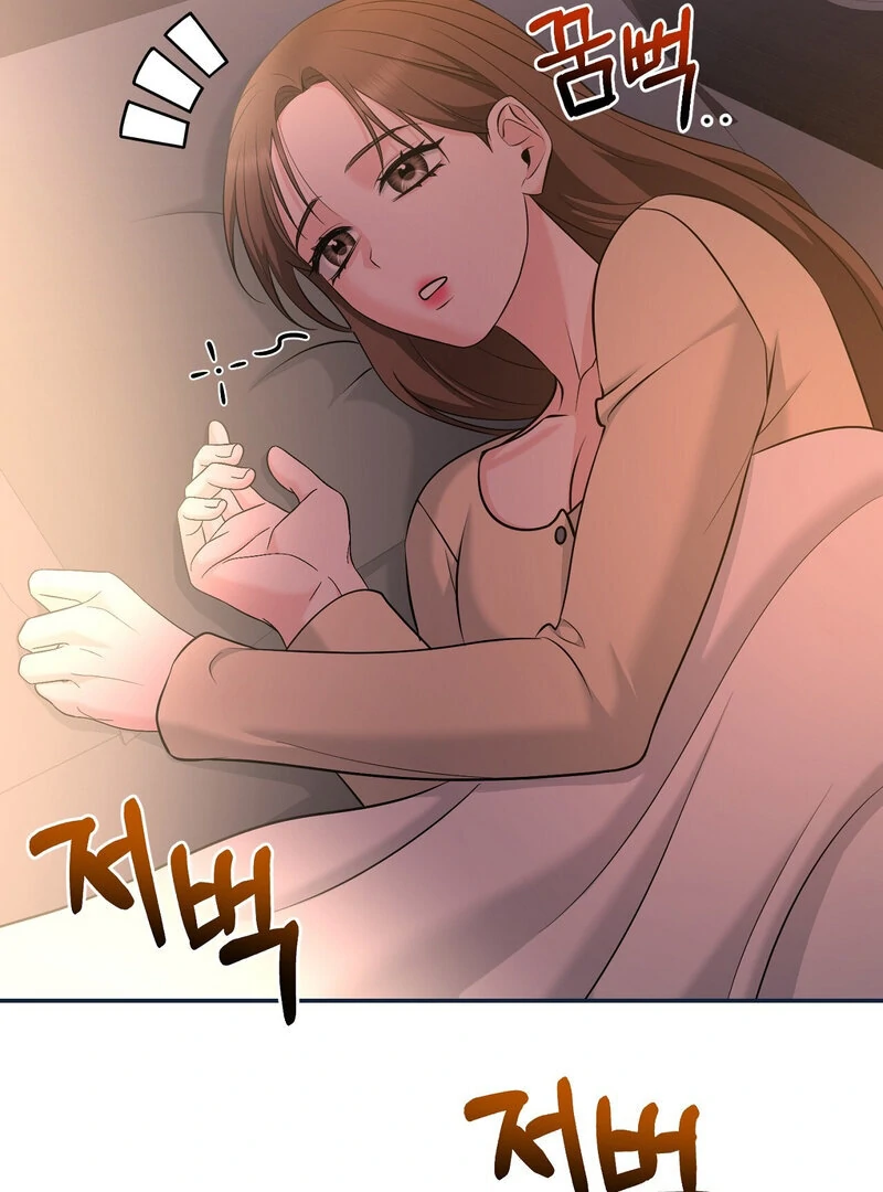 My Boss Who Rejected Me Is Now Obsessed with Me Chapter 21 - page 77